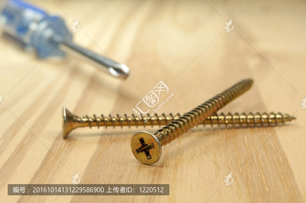 螺釘和螺絲刀