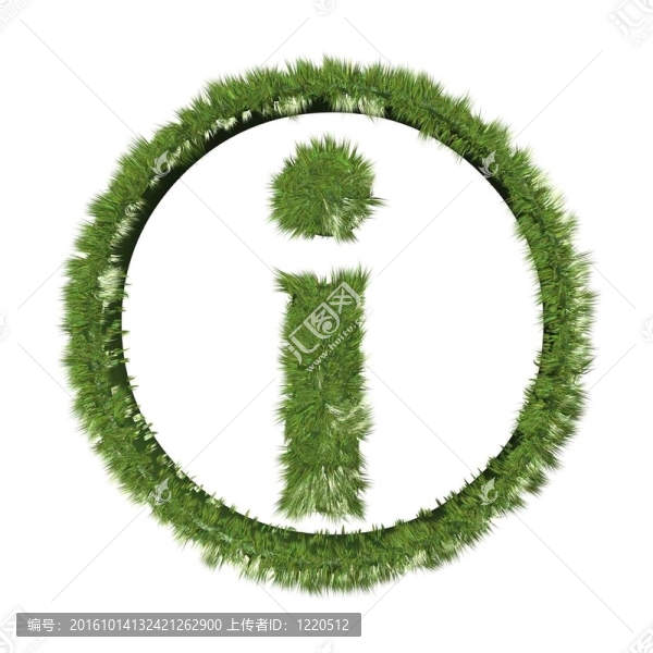 草探究符號
