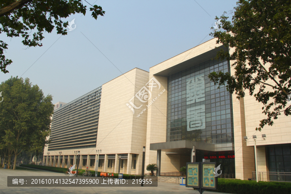 河北省圖書館