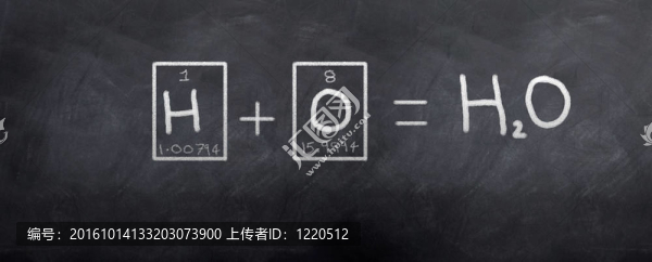 水水