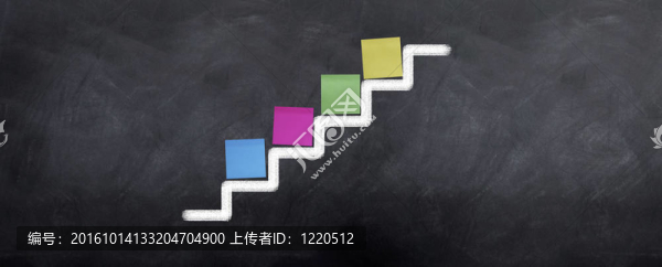 樓梯上的任務(wù)