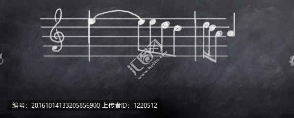 音樂筆記