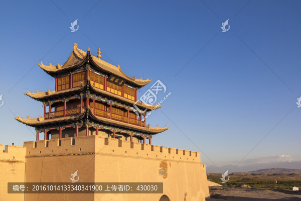 嘉峪關(guān)