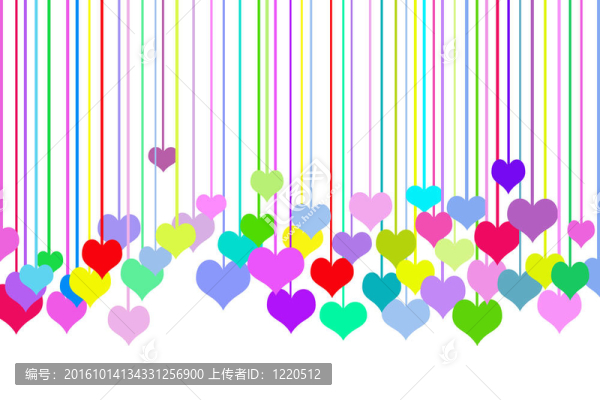 行的心