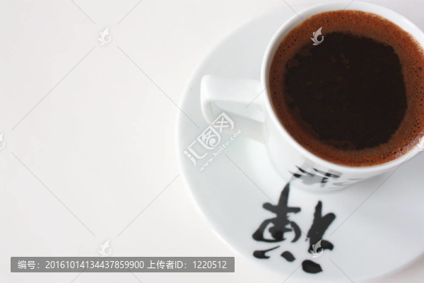 咖啡杯