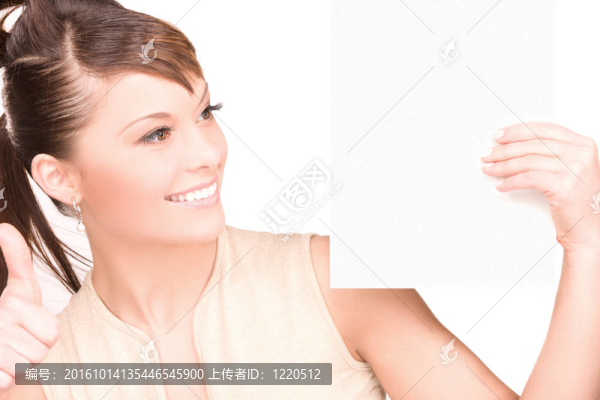 快樂女人與空白板