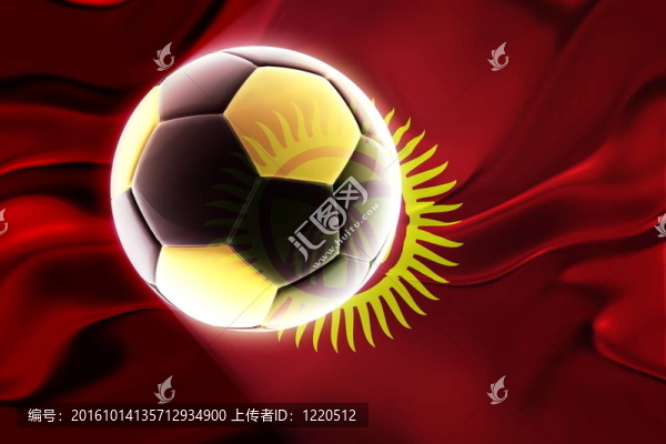 吉爾吉斯斯坦波浪足球旗幟