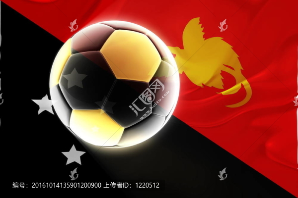 巴布亞新幾內(nèi)亞波浪足球旗幟