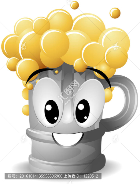 啤酒杯