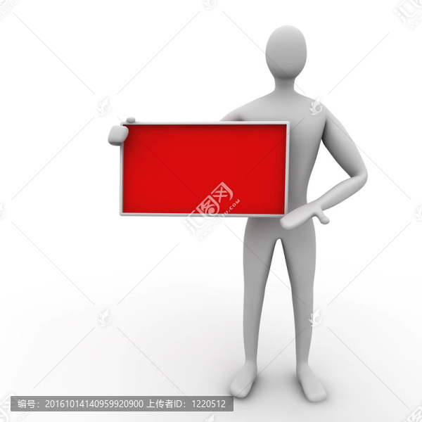 紅色的空板-匯圖網(wǎng) www.fosd68.com 紅色的空板
