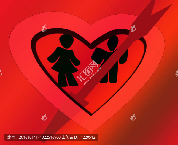 愛你的心