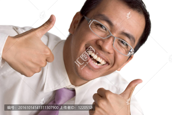 快樂的生意人