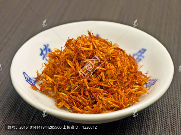 藏紅花