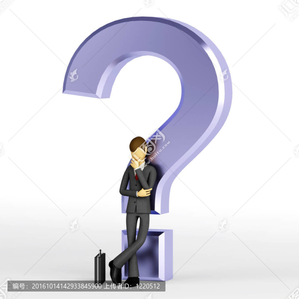 問(wèn)題的概念