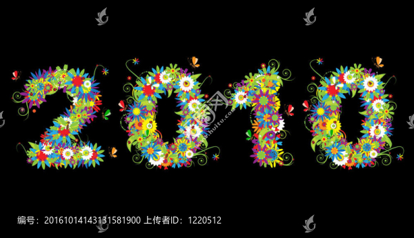 新年快樂?；ㄋ囋O(shè)計(jì)。