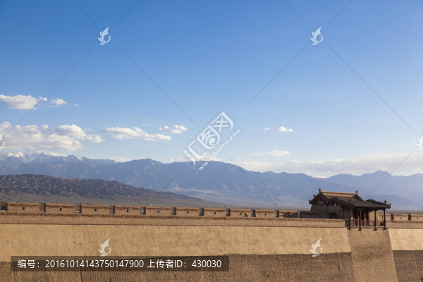 嘉峪關(guān)