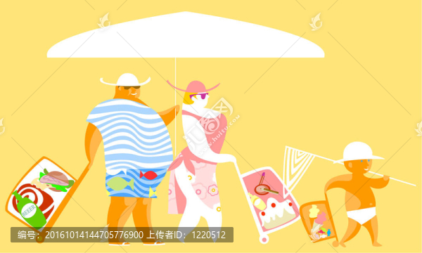 袋海灘