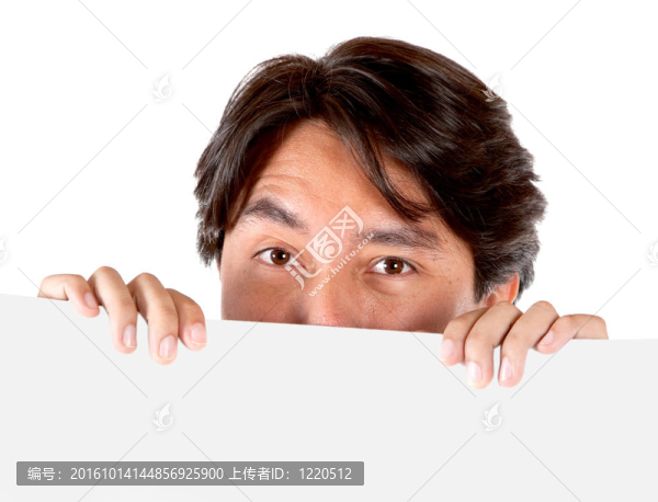 帶有旗幟的人