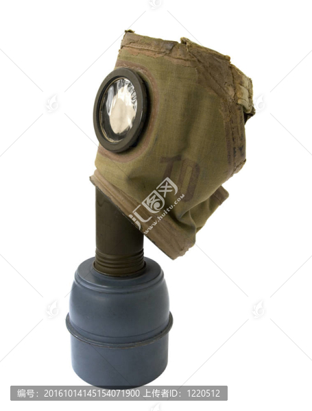 防毒面具
