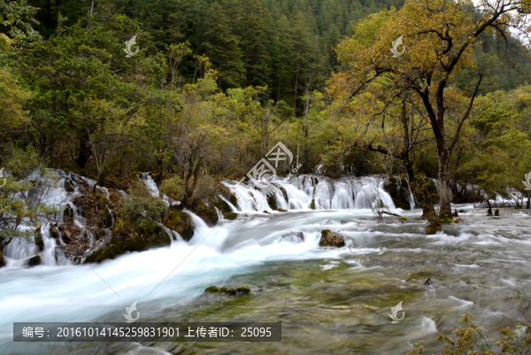 九寨溝