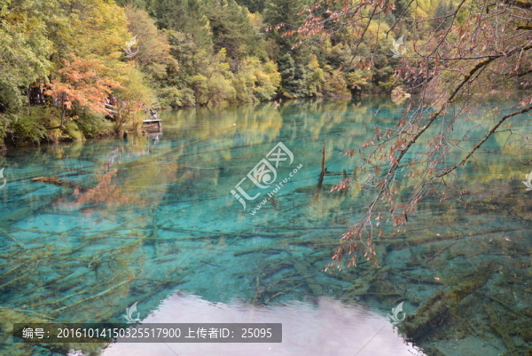九寨溝
