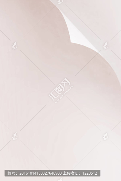 帶卷曲的紙頁；為文本復制空間。