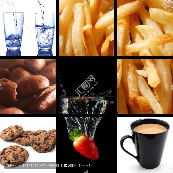 食品和飲料