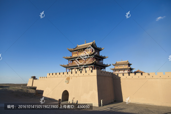 嘉峪關(guān)