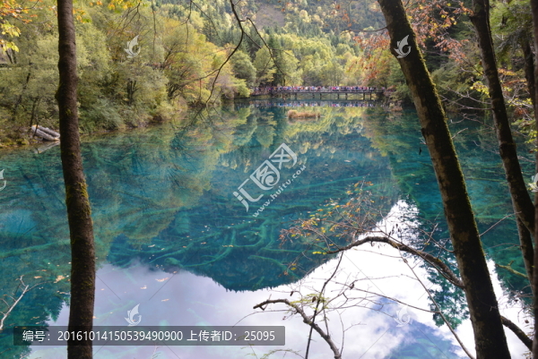 九寨溝