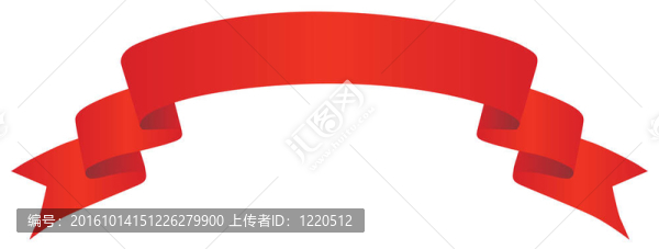 紅色的旗幟