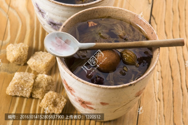 茶