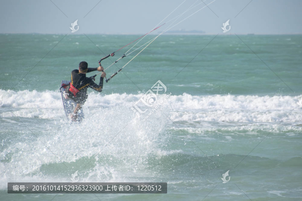 kitesurfer