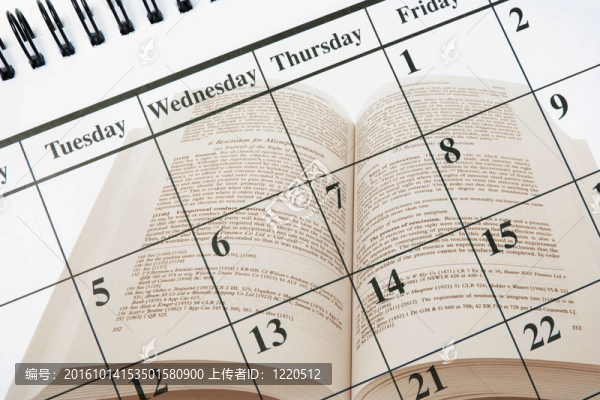 日歷和書