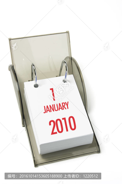 2010臺歷