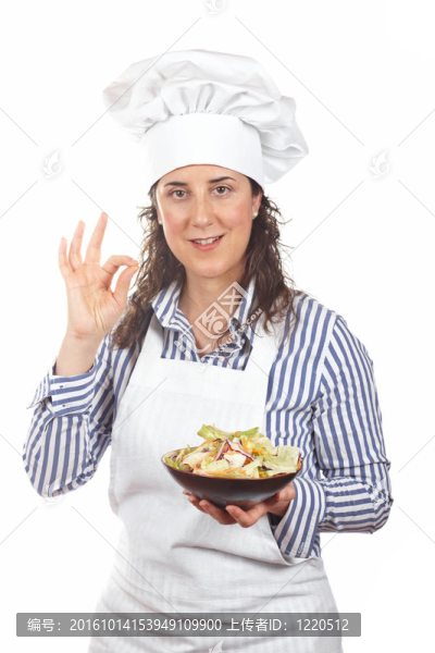 美味