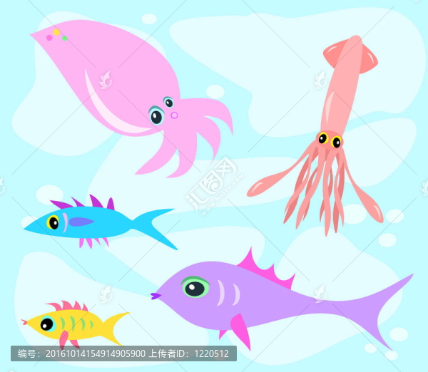 海洋生物混合