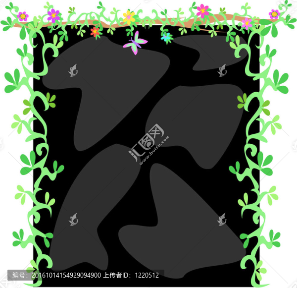 黑色巖石框架；藤蔓；Flowers與蝴蝶