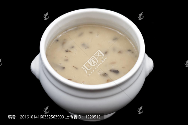 湯