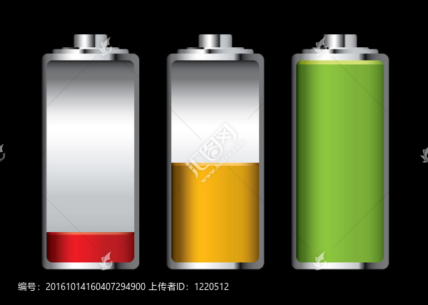 電池充電