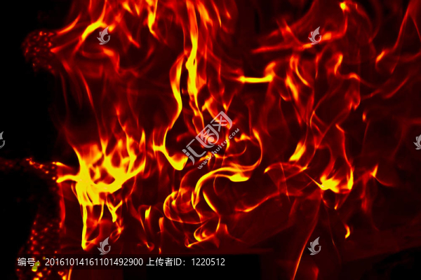 地獄之火