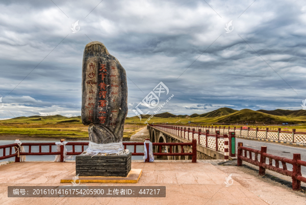 甘肅瑪曲黃河橋