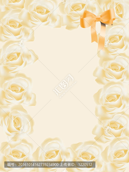 愛