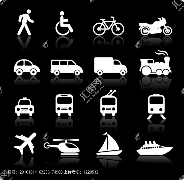 交通圖標(biāo)設(shè)計元素