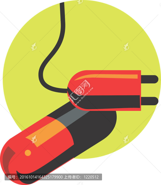 電源插頭