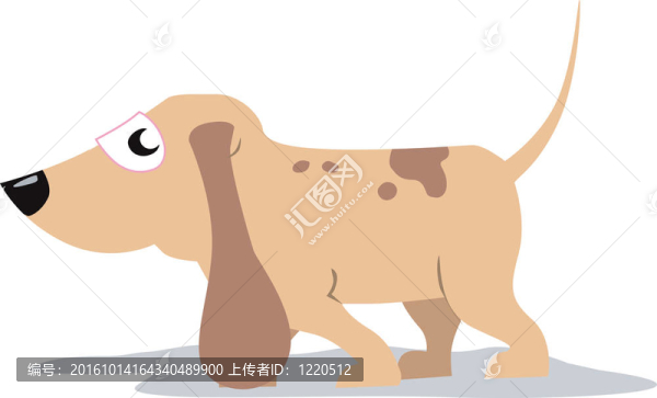 狗