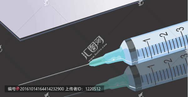 注射器