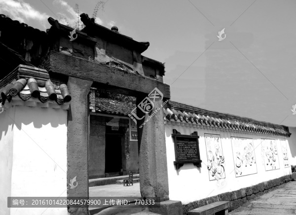 走馬書(shū)院,走馬古鎮(zhèn),清朝建筑
