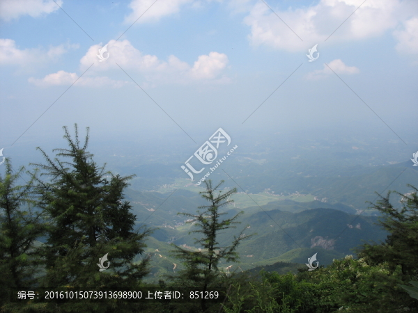 衡山