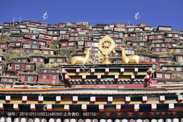 色達佛學(xué)院