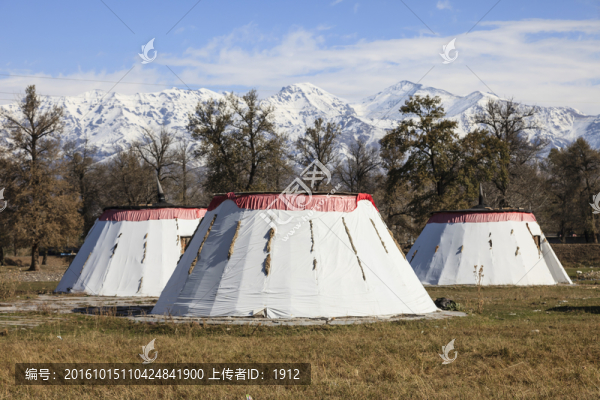 草原部落